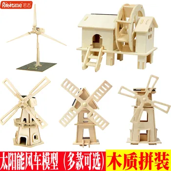 

Robotime wooden 3D model puzzle assemble together Solar energy windmill DIY Original environmental Motor birthday gift toy 1pc