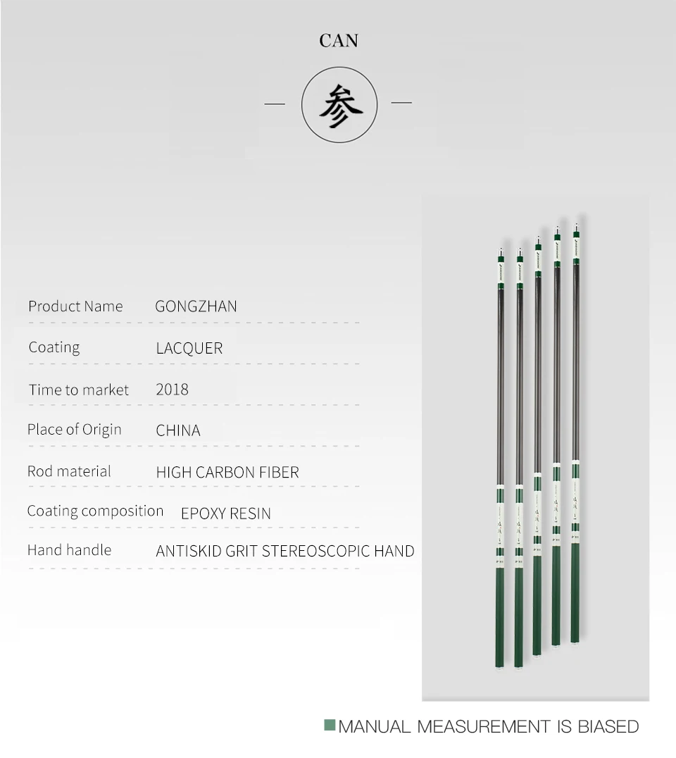 JIADIAONI углерода Тайвань рыбалка стержень из углеродного волокна, сверхпрочная, 3,9 м/4,5 м/4,8 м/5,4 м/5,7 м/6,3 м рыболовные снасти ручной стержень, литейный стержень