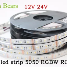 5 м RGBW RGBWW 5050 Светодиодная лента светильник DC 12 В 24 В 4 в 1 светодиодный чип водонепроницаемый не водонепроницаемый 60 светодиодов/м Крытый Открытый домашний декор