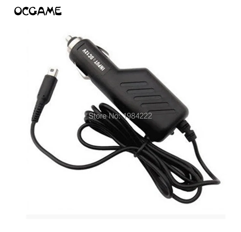 OCGAME Car Charger for Nintendo DS Lite NDSL NDS Lite