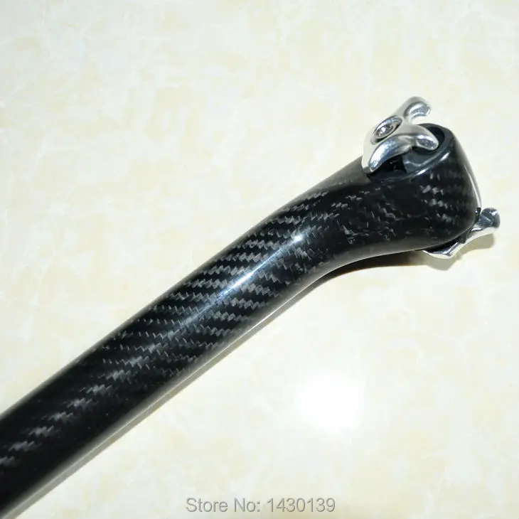 seatpost-R-2