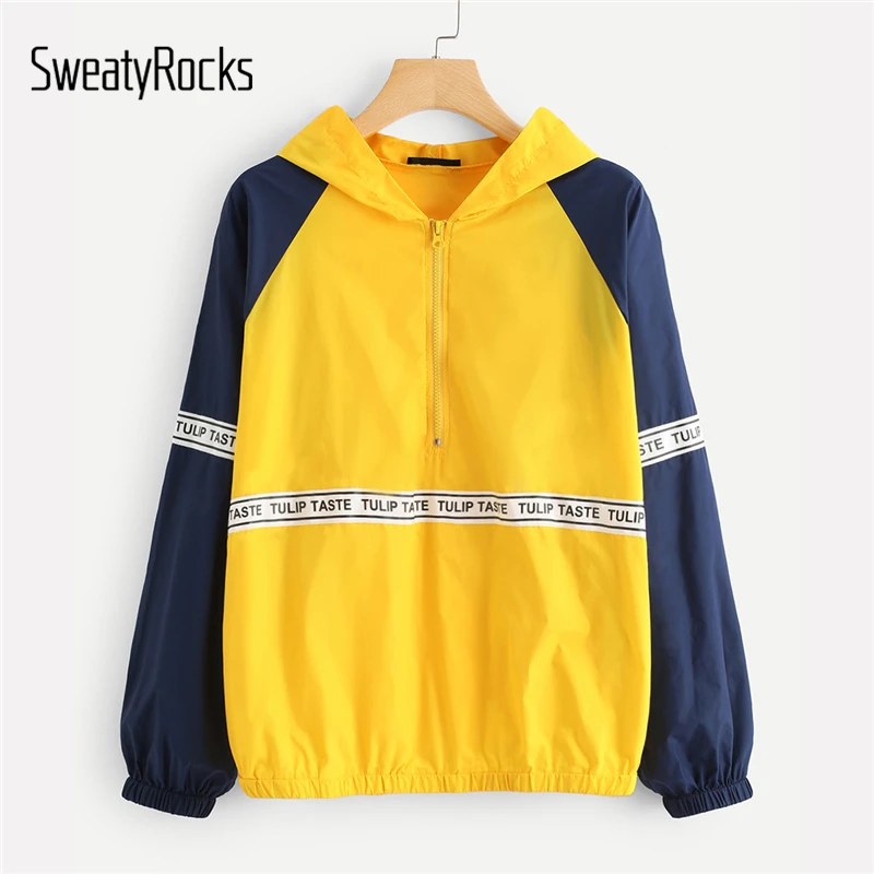 SweatyRocks Letter Print Raglan Sleeve Hoodie Jacket