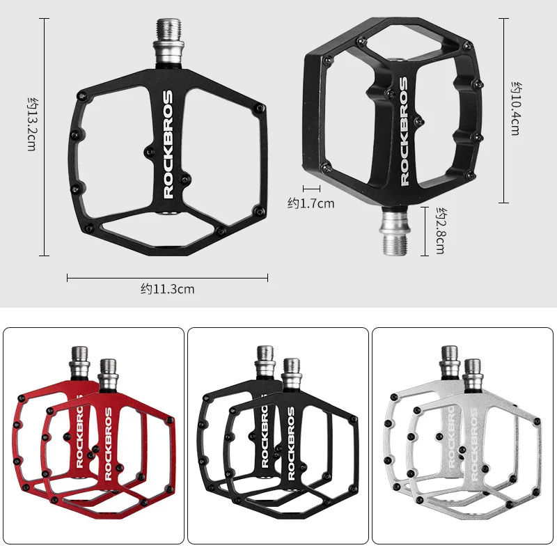 ROCKBROS велосипедные педали MTB педали противоскользящие сверхлегкие уплотнительные подшипники нейлон горный bmx велосипедные педали для велосипеда запчасти аксессуары