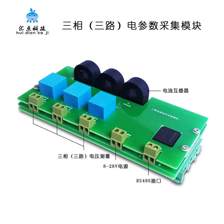 

Three Phase Three Way AC Voltage Current Power Acquisition Module MODBUS-RTU Protocol 485 Electrical Parameter Measurement