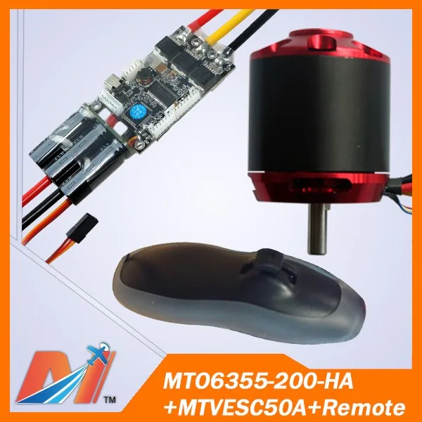 MTO6355-200-HA+MTVESC50A+Remote