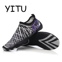 YITU летняя Мужская Уличная обувь для водных видов спорта Aqua swim ming кроссовки пляжная спортивная обувь для ходьбы Плавание Женщины для носки Босиком тонкие туфли для спортзала