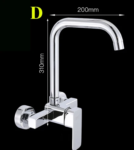 Настенные площади кухонный кран горячей и холодной воды латунный корпус - Цвет: D