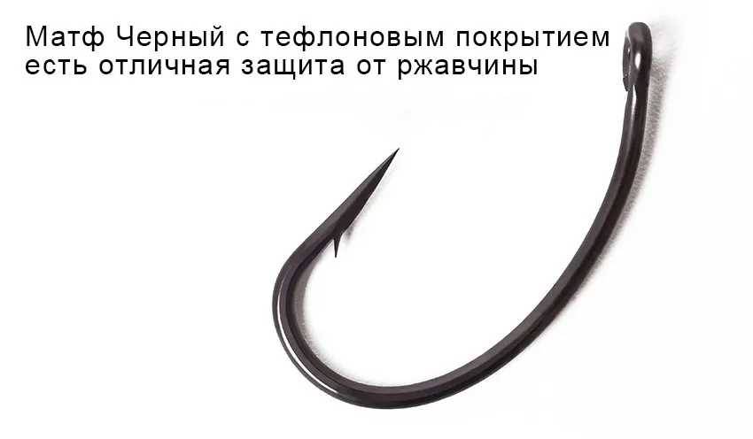 RU-2