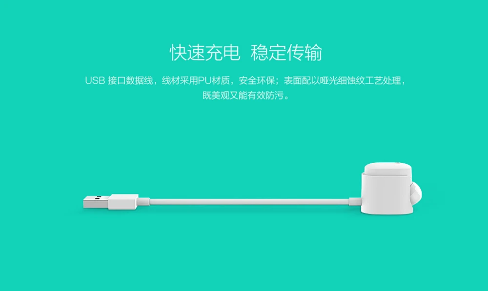 xiaomi bluetooth earphone mini -14