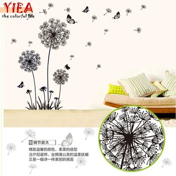 

"Butterfly Flying In Dandelion "bedroom Living room stickers Style Wall Stickers Design PVC Wall