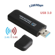 1200 Мбит/с USB Беспроводной WI-FI адаптер двухдиапазонный 802.11ac RTL8812BU антенна Wi-Fi для Windows xp/7/8/10 MAC USB WI-FI излучатель