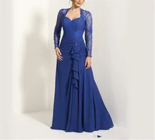 Sweetheat Long Sleeves Applique Royal Blue Chiffon Mother of the Bride Dress Ruffles Front Keyhole Back A-line Maid Dresses