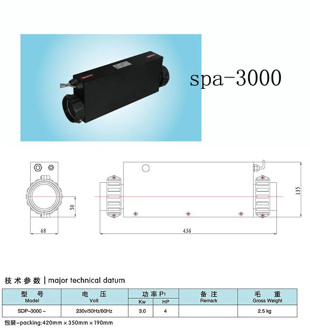DXD spa-300 spa hot tub heater