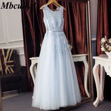 Длинное вечернее, до пола Свадебные платья аппликация кружева голубое платье подружки невесты с жемчужинами большие Размеры vestido de festa