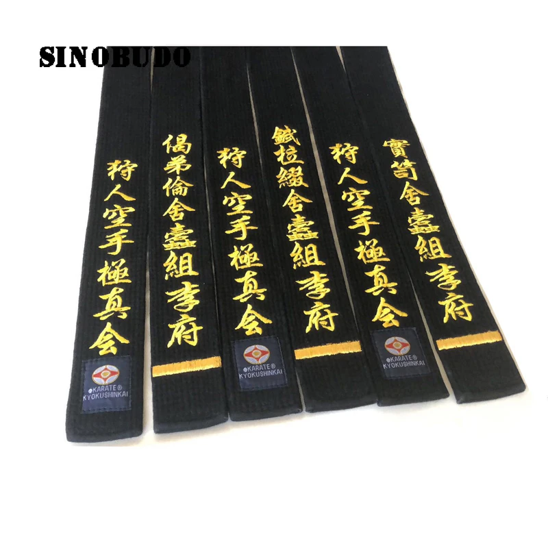 Karate Martial Art Embroidered TKD Tae Kwon Do belt Judo Jiu Jitsu