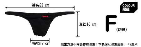 20133242213441842-56
