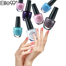 Elite99 10 мл Лак Для Ногтей Стойкий великолепный Vernis a Ongle Nagellak маникюрная эмаль для ногтей DIY
