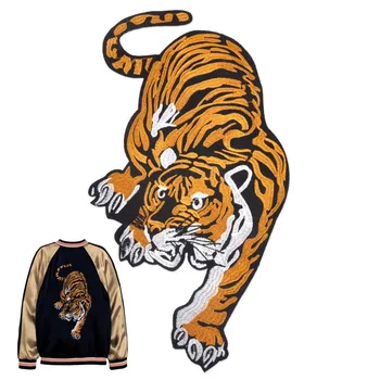 

Fashion Animal Tiger Embroidery Iron On Applique Patch Sew On Patches for Clothing DIY Craft Sewing Repair Apparel Accessories
