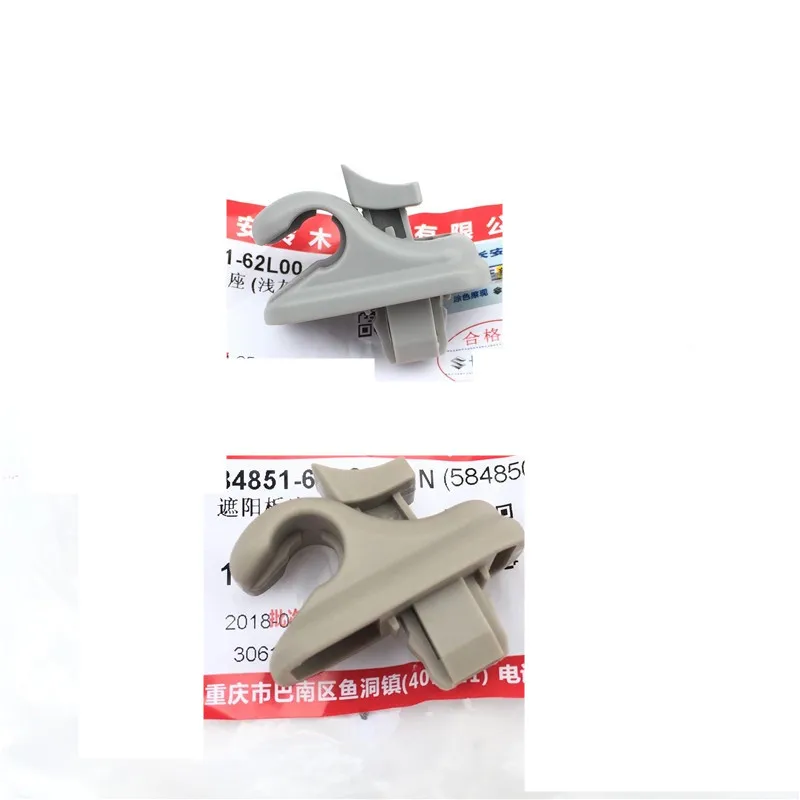 

2pcs Original Remplacement Accessories Sun Visors Clips Fasten For Suzuki SX4 Swift Alto DB176