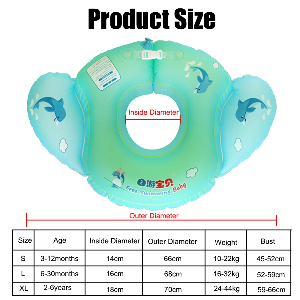 JIAINF 0.3mm Inflatable Angel Baby Swimming Ring Bathing Circle For Children An Inflatable Circle For A Doll JIAINF 0.3mm Inflatable Angel Baby Swimming Ring Bathing Circle For Children An Inflatable Circle For A Doll