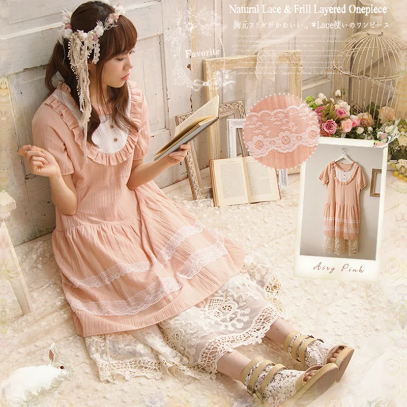 Japanese Mori Girl Lace Floral Ruffles Cotton Pink Princess Dress Women
