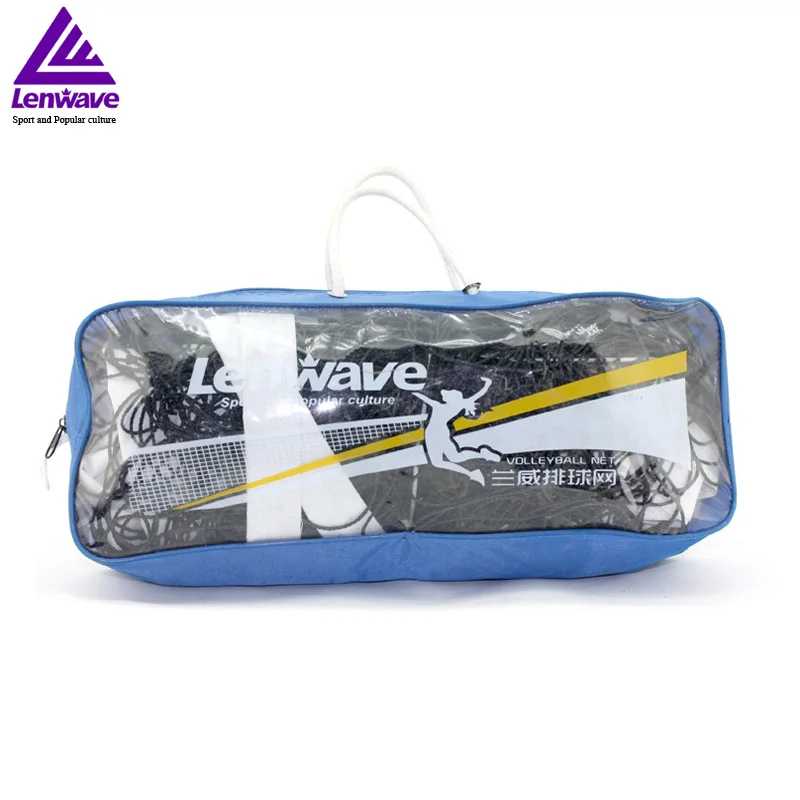 Lenwave Абсолютно закрытый Волейбол конкурс профессионального