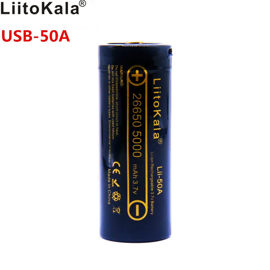 Аккумулятор liitokala 26650 Аккумулятор liitokala 26650