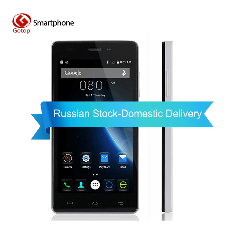 Doogee X5 Pro 5.0 Дюйма Android 5.1 Смартфон MT6735 Четырехъядерный Процессор 2400 мАч Сотовый