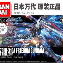 Bandai HGUC 192 Freedom REVIVE 1/144 Gundam ZGMF-X10A Сборная модель наборы фигурка модель