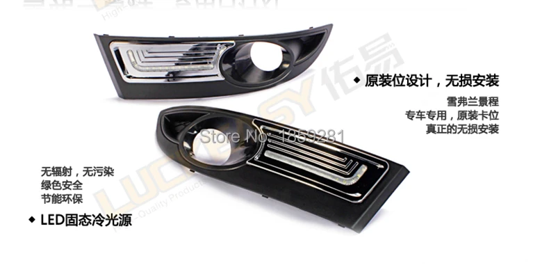 QQ20140401222947.jpg