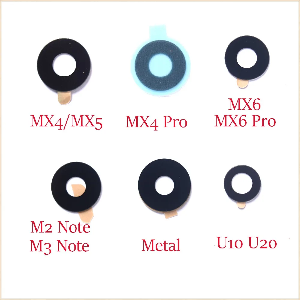 10x Объектив задней камеры из стекла с наклейкой для Meizu MX4 MX5 MX6 pro4 pro5 Pro6 Meilan metal U10 U20