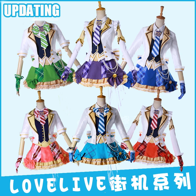 Love Live Anime cosplay Yazawa Nico Cosplay Love Live! Lovelive School Idol Project Navy sailor Uniform CUSTOMIZED (4)