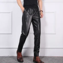 Men's sheepskin genuine leather pants Korean fashion locomotive small feet leather pants harem pants elastic waist tide