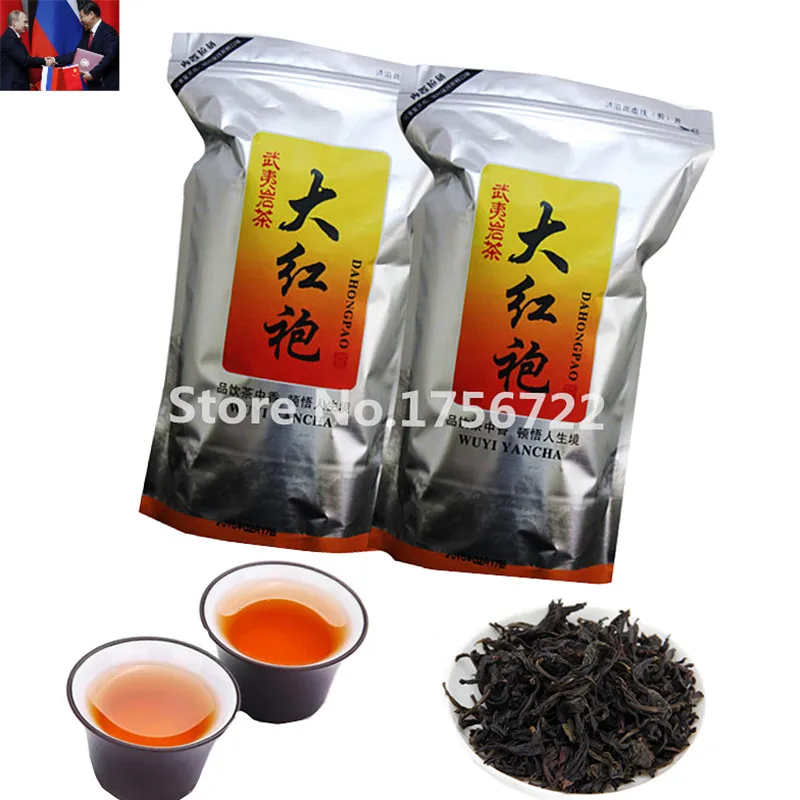 дорогие сорта чая. да хун пао листья. Jinjunmei black tea. Wuyi rock tea dahongpao tea oolong tea. пекинский чай черный.