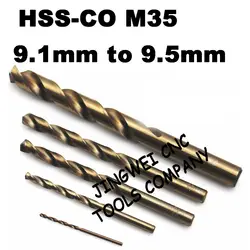 HSS Кобальт M35 спиральное сверло 9.1 мм, 9.2 мм, 9.3 мм, 9.4 мм, 9.5 мм для нержавеющая сталь