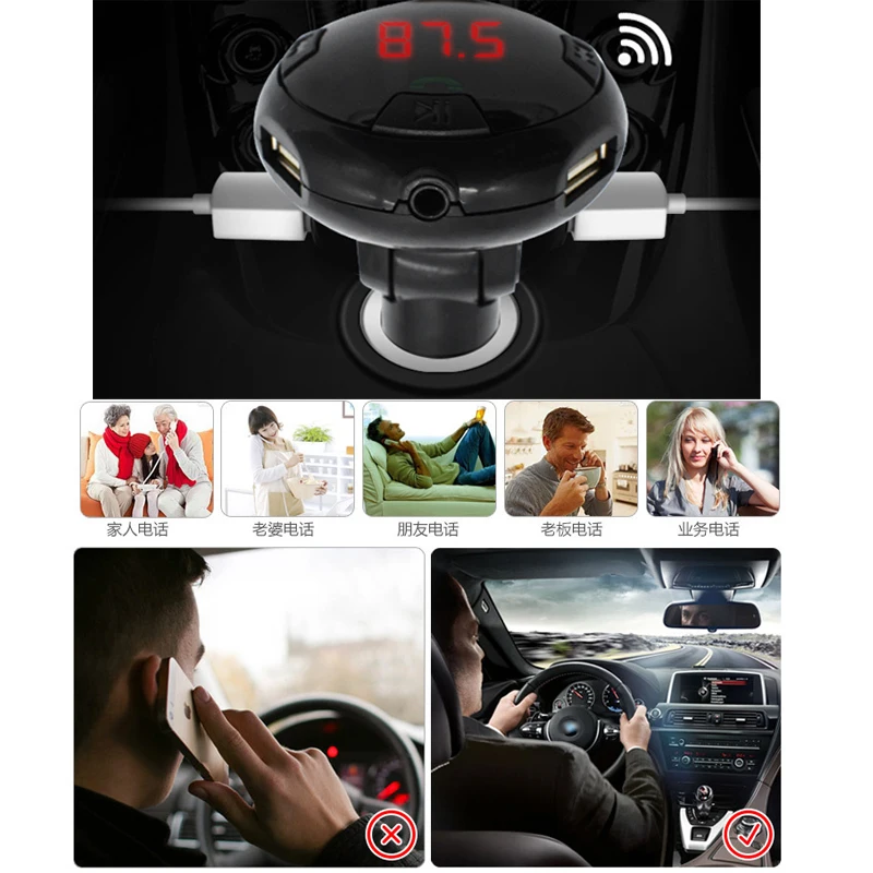 Bluetooth Car mp3 player car stereo host plug - in card U disk radio speaker2