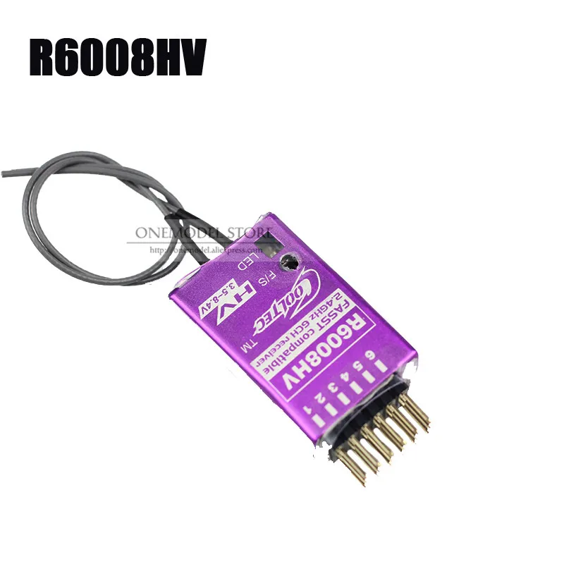 Cooltech RFA04 R6008HV/RFA-04 R6008-HV 2,4G 4/6Ch с металлической оболочкой, совместимой с FUTABA FASST T8FG 14SG - Цвет: R6008HV