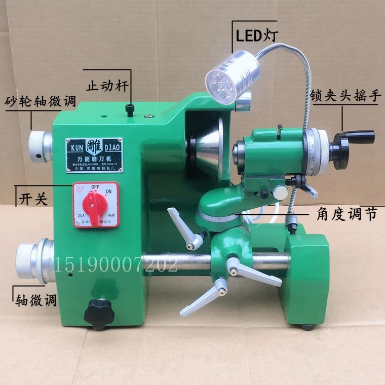220 В Kunming резной нож KDM 10A универсальный шлифовальный станок гравировальный