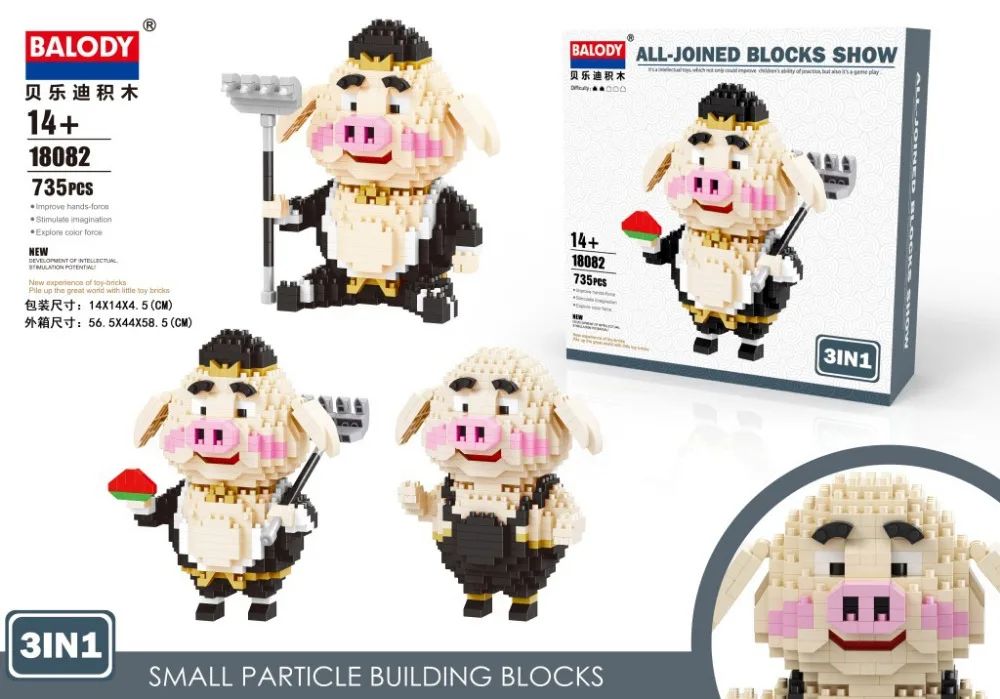 Balody mini blocks 18082