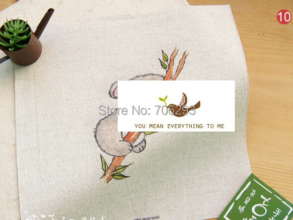 QQ20140905001040.jpg