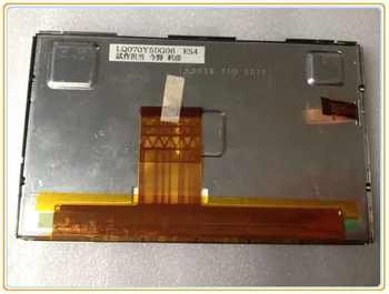 

KCVV DHL/EMS Shipping New Original LQ070Y5DG06 7" TFT Car LCD Display Module for Car GPS Navigation