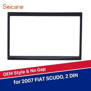 

Seicane 173*98/178*100/ 178*102mm 2 DIN Car auto Radio Panel Frame Fascia Dash Trim installation Kit for Fiat Scudo 2007