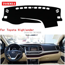 TOMMIA интерьер приборной панели крышка светильник Избегайте Pad Photophobism коврик стикер для Toyota Highlander