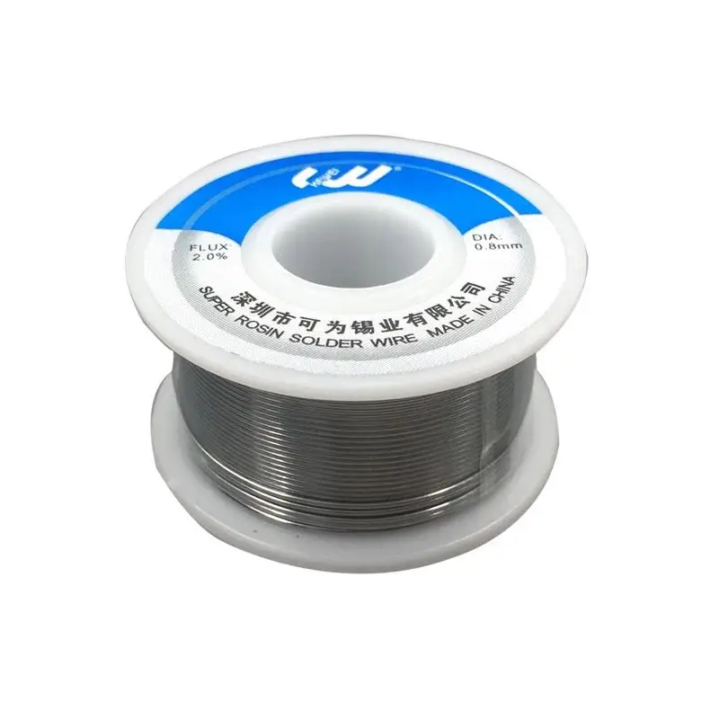 HSH025(9)