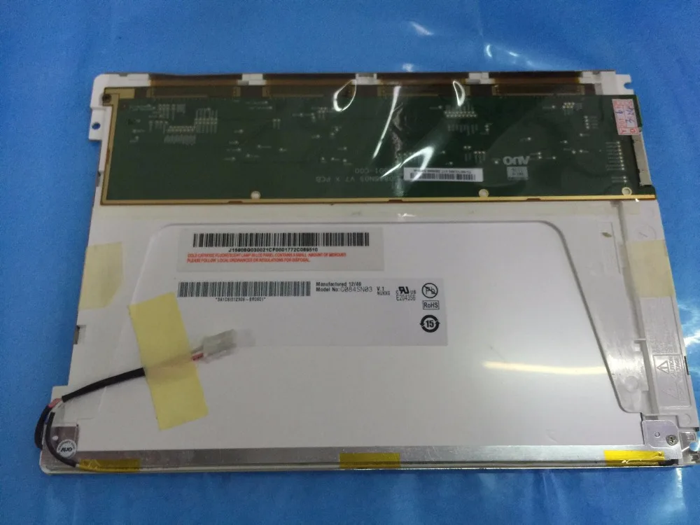 G084SN03 V.1 LCD Displays