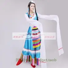 ZZB021 тибетские танцевальные костюмы юбка параграф костюм Китайский народный танец этнический танец одежда женский костюм jupe