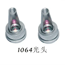 Q switched nd yag лазерные части Завод 1064nm лазерный наконечник головка зонд для синий и черный татуировки для продажи