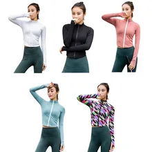 Удобная куртка для занятий йогой, быстросохнущая одежда, Профессиональное покрытие с длинными рукавами, спортивная одежда