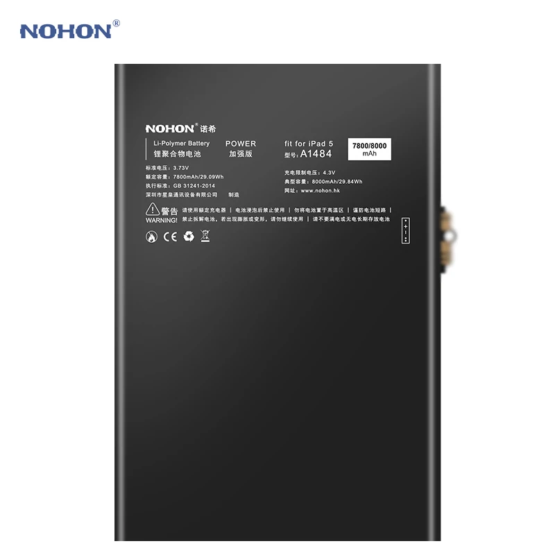 Аккумулятор Nohon для iPad 5 Air батарея 7800 8000 мАч A1484 A1474 A1475 аккумулятор Cycly +