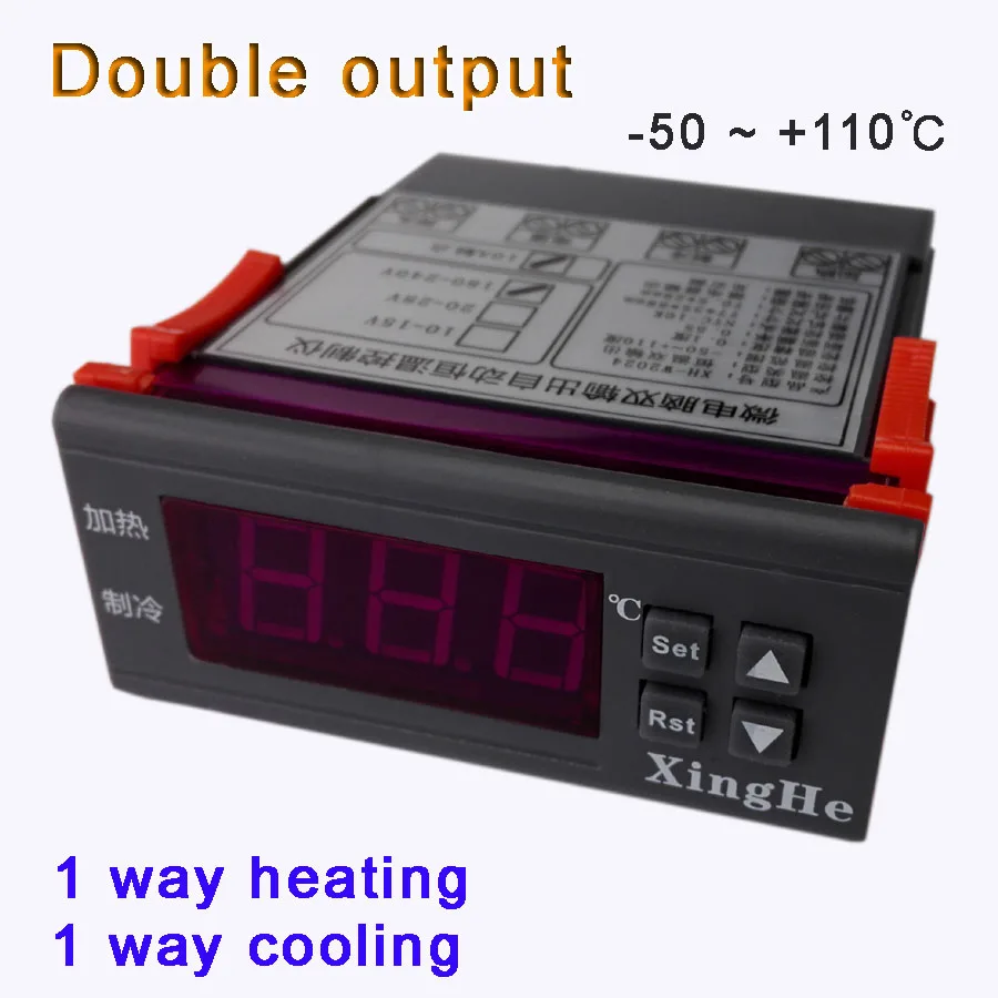 Нагрев+ охлаждение 2 способа выхода термостата для сохранения постоянной температуры с высокой температурой и низкой температурой функции сигнализации